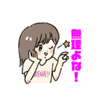 無理なものは無理スタンプ（個別スタンプ：7）