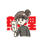 無理なものは無理スタンプ（個別スタンプ：14）