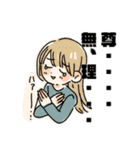 無理なものは無理スタンプ（個別スタンプ：15）