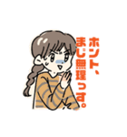 無理なものは無理スタンプ（個別スタンプ：16）