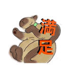 うちに出入りする野良猫たちの毎日（個別スタンプ：12）