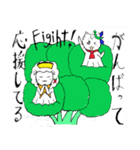 てるてるアニマル11 ミッションベジタブル（個別スタンプ：8）