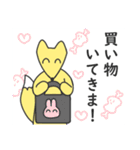 にこにこ狐（個別スタンプ：9）