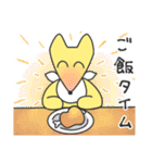 にこにこ狐（個別スタンプ：19）