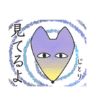 にこにこ狐（個別スタンプ：22）