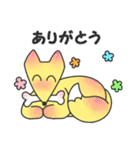 にこにこ狐（個別スタンプ：23）