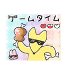 にこにこ狐（個別スタンプ：24）