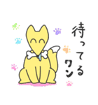 にこにこ狐（個別スタンプ：25）