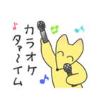 にこにこ狐（個別スタンプ：29）