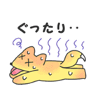 にこにこ狐（個別スタンプ：33）