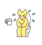 にこにこ狐（個別スタンプ：35）