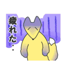 にこにこ狐（個別スタンプ：36）