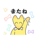 にこにこ狐（個別スタンプ：40）