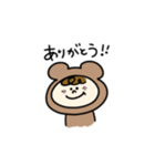 表情が豊かなフェルベンくん（個別スタンプ：1）