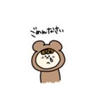 表情が豊かなフェルベンくん（個別スタンプ：2）