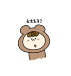 表情が豊かなフェルベンくん（個別スタンプ：3）