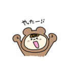 表情が豊かなフェルベンくん（個別スタンプ：4）