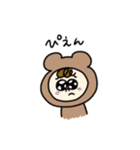 表情が豊かなフェルベンくん（個別スタンプ：5）