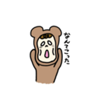 表情が豊かなフェルベンくん（個別スタンプ：6）