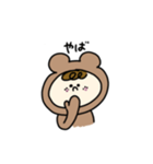 表情が豊かなフェルベンくん（個別スタンプ：8）