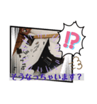 バンド活動しているなら-3-1（個別スタンプ：4）