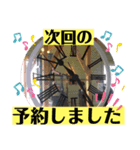 バンド活動しているなら-3-1（個別スタンプ：5）