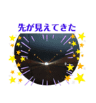 バンド活動しているなら-3-1（個別スタンプ：8）