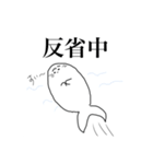 ぽぴすたんぷ。2（個別スタンプ：5）