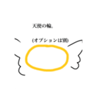 ぽぴすたんぷ。2（個別スタンプ：10）