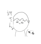 ぽぴすたんぷ。2（個別スタンプ：11）