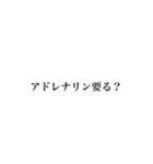 ぽぴすたんぷ。2（個別スタンプ：12）