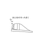 ぽぴすたんぷ。2（個別スタンプ：14）