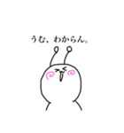 ぽぴすたんぷ。2（個別スタンプ：21）