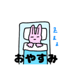 あいさつ うさぎ（個別スタンプ：23）