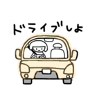 ワタシの生活。（個別スタンプ：12）