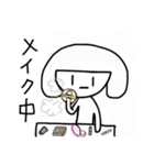 ワタシの生活。（個別スタンプ：23）