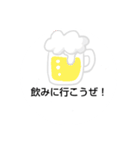 文字スタ02（個別スタンプ：2）