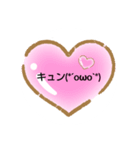 文字スタ02（個別スタンプ：3）