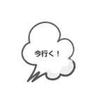 文字スタ02（個別スタンプ：5）