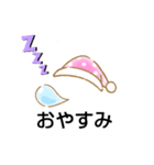 文字スタ02（個別スタンプ：6）