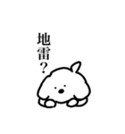 ヲタクと生きる愛犬（個別スタンプ：29）