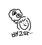 한국어인사韓国語あいさつ（個別スタンプ：5）