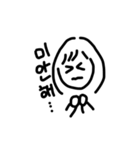 한국어인사韓国語あいさつ（個別スタンプ：8）