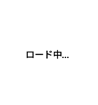 確認ボタンなど（個別スタンプ：9）