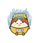 ぷりお君のたまごコロコロスタンプ（個別スタンプ：6）