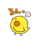 ぷりお君のたまごコロコロスタンプ（個別スタンプ：7）