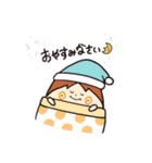 ぷりお君のたまごコロコロスタンプ（個別スタンプ：8）