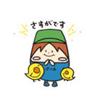ぷりお君のたまごコロコロスタンプ（個別スタンプ：11）