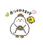 ぷりお君のたまごコロコロスタンプ（個別スタンプ：12）