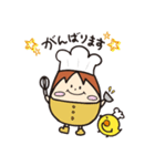 ぷりお君のたまごコロコロスタンプ（個別スタンプ：13）